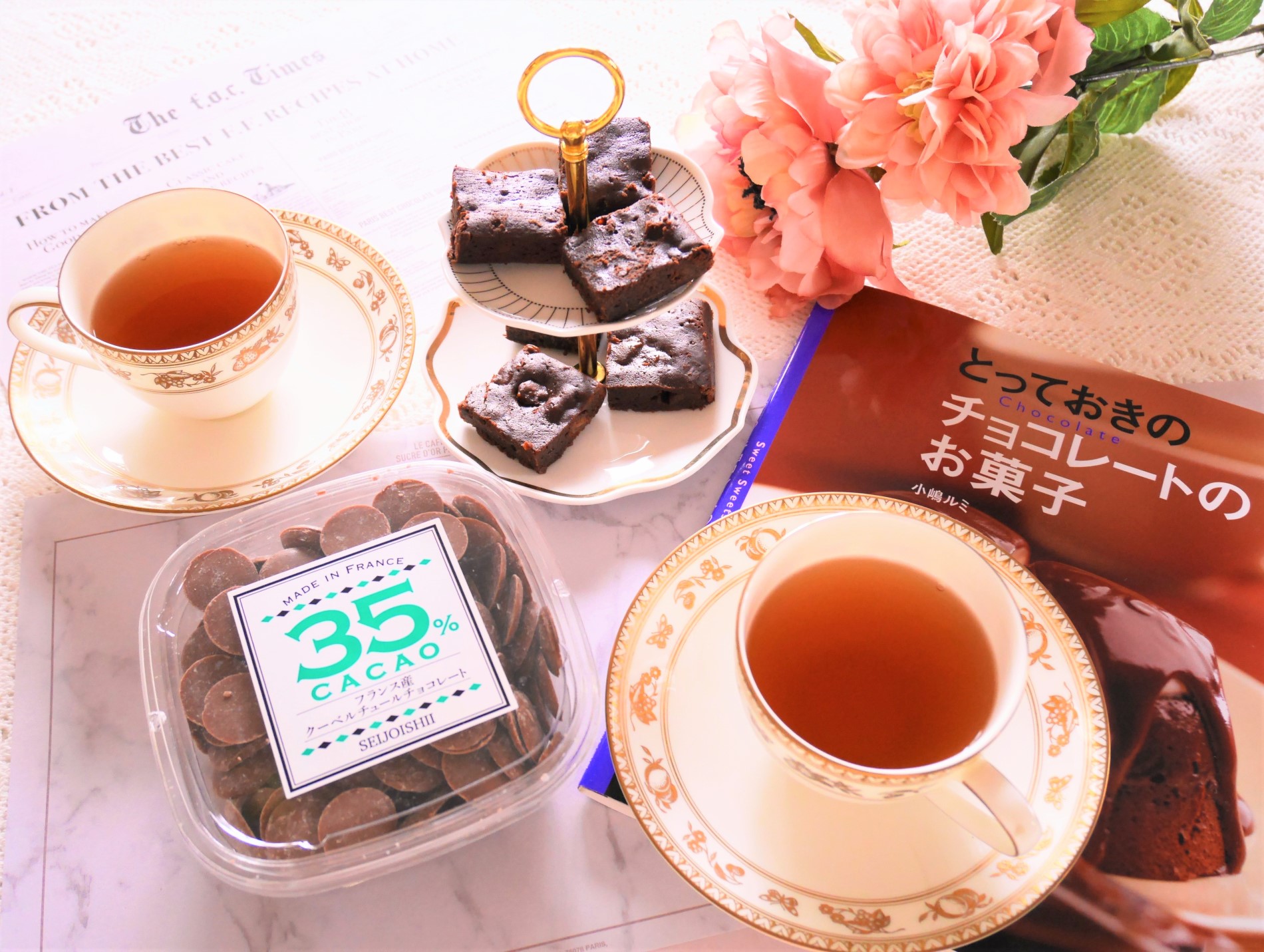 パリ風ブラウニー🍫
