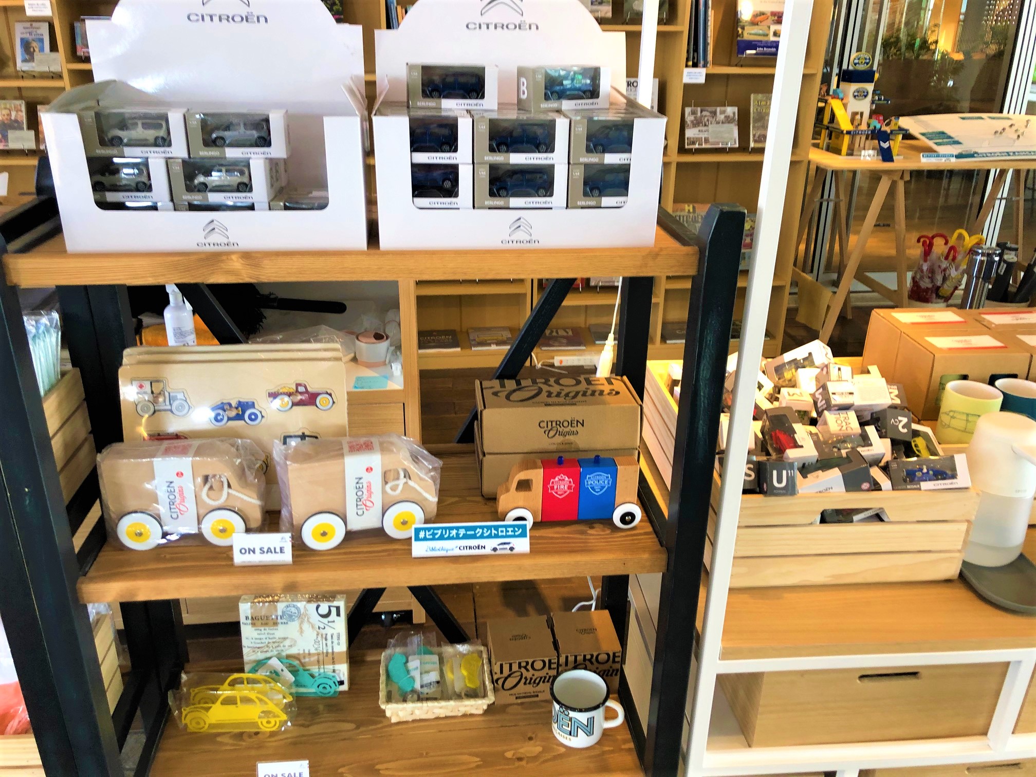 T-SITE展示イベント本日まででございます🚙