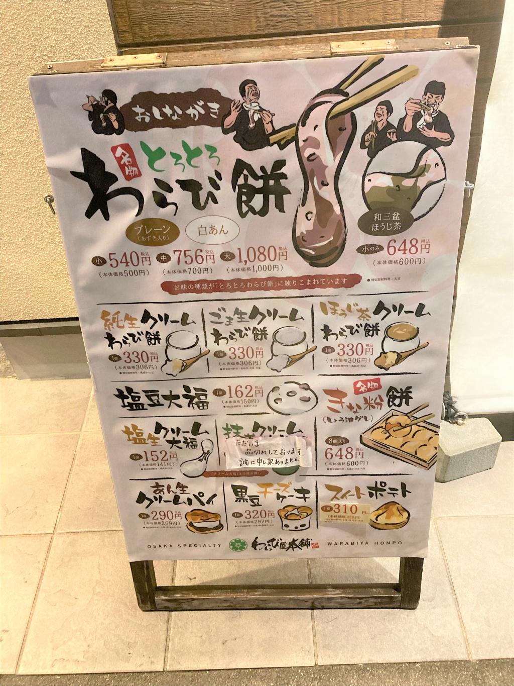 念願の、、✨