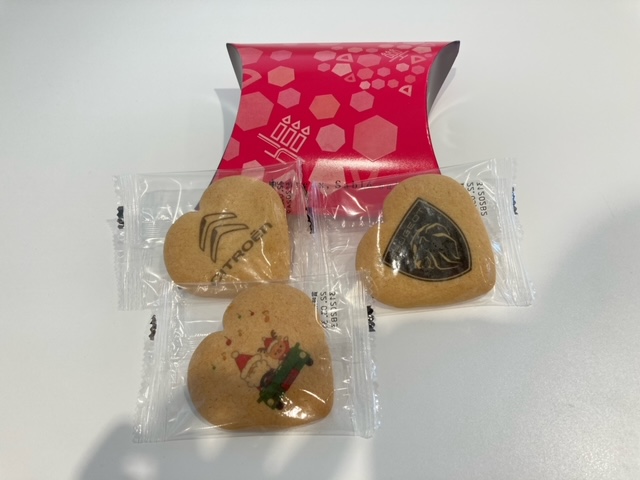 明日から✨