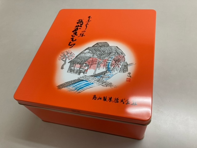 ありがとうございます🙇‍♂️