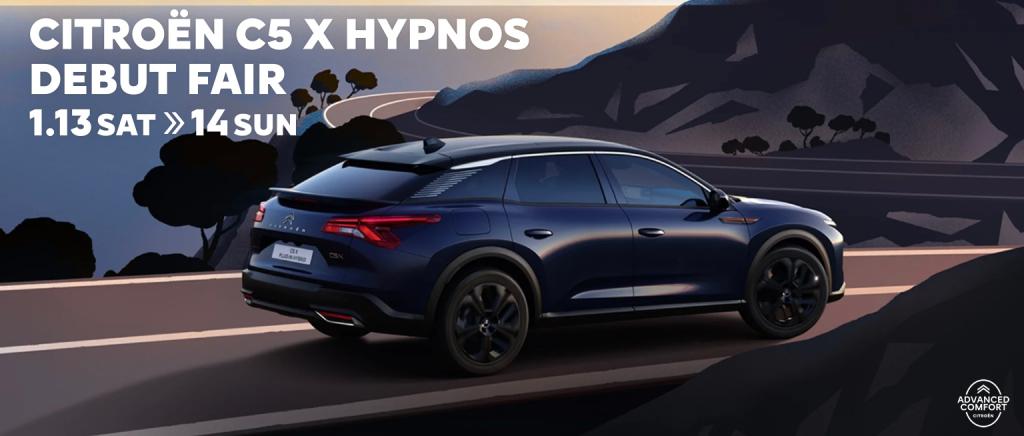 C5X HYPNOS DEBUT FAIR!!