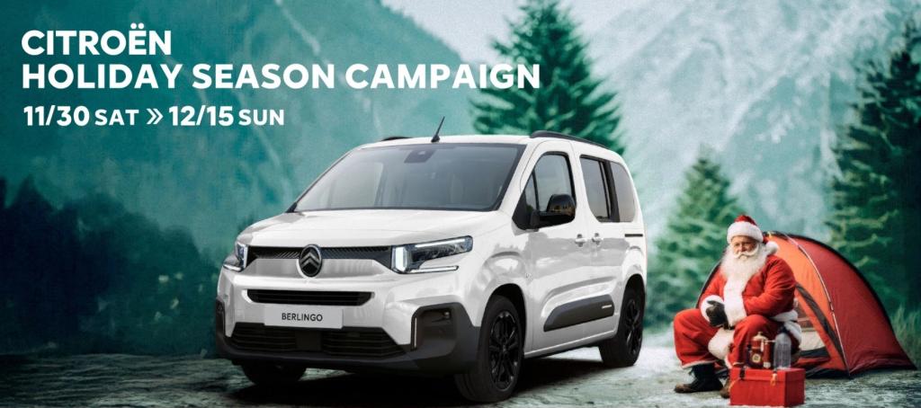 CITROEN HOLIDAY SEASON CAMPAIGN