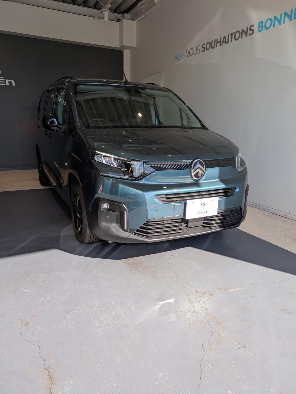 ベルランゴロング　認定中古車のご案内です！！