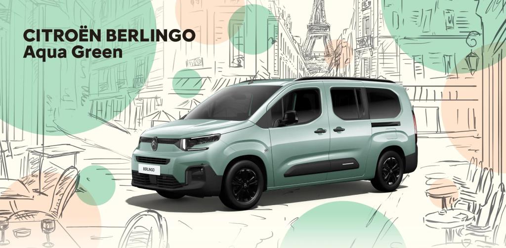 BERLINGO Aqua Green 登場✨
