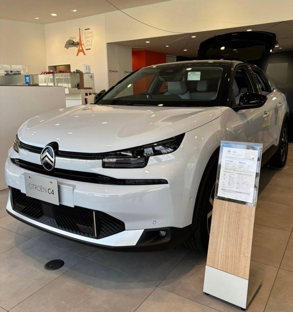 展示車を入れ替えました🌟