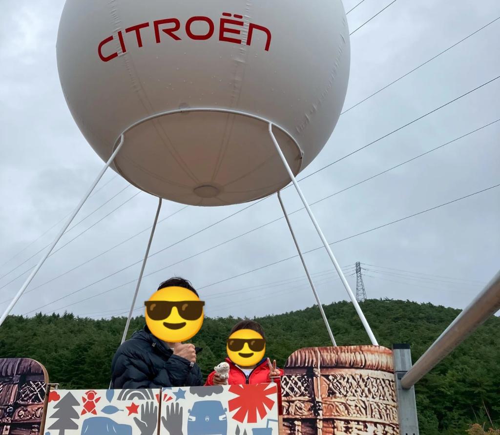 シトロエニストランデブー！