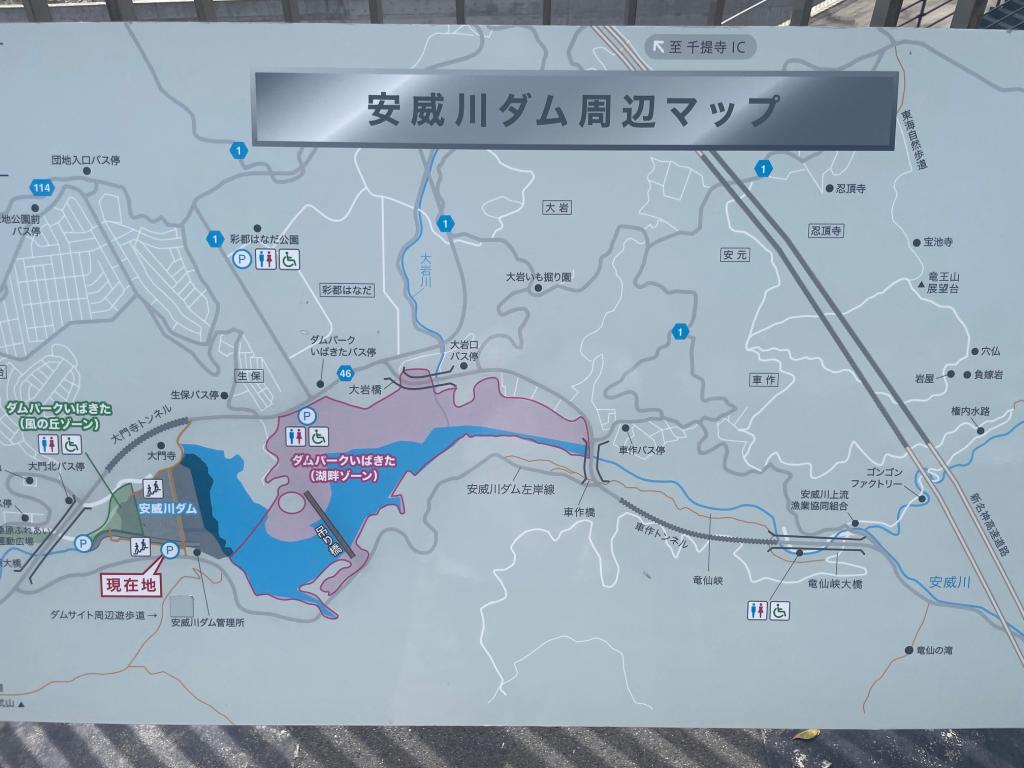 話題の「安威川ダム＆日本最長のつり橋」へ行って来ました