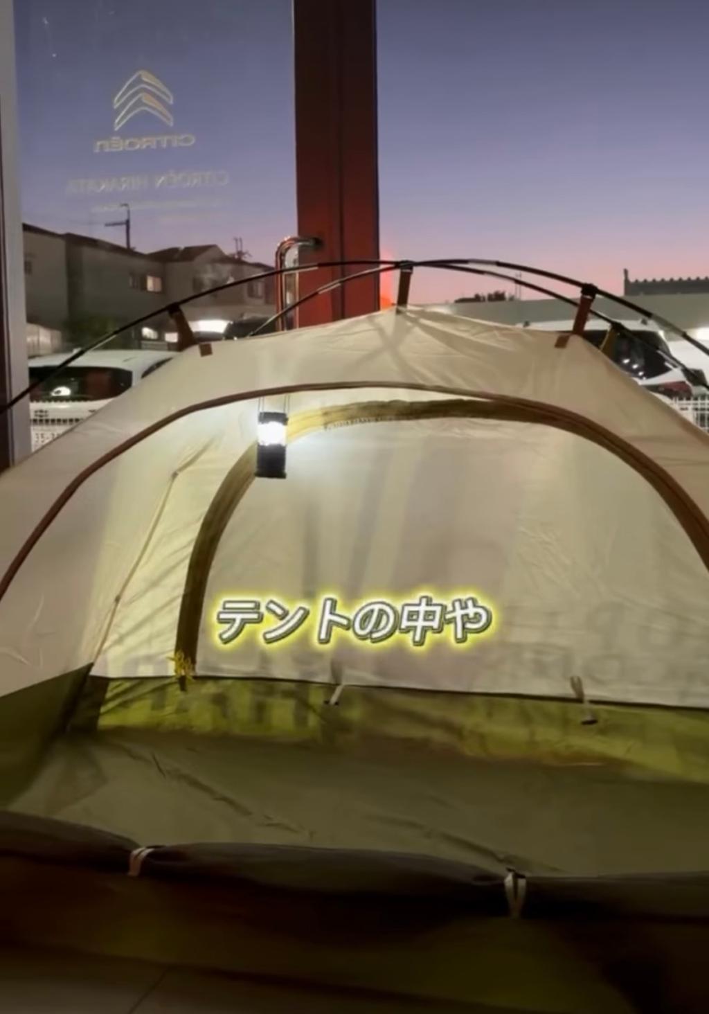 アウトドアフェア開催中✨
